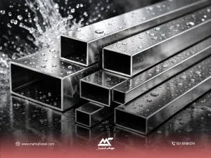 پروفیل استیل