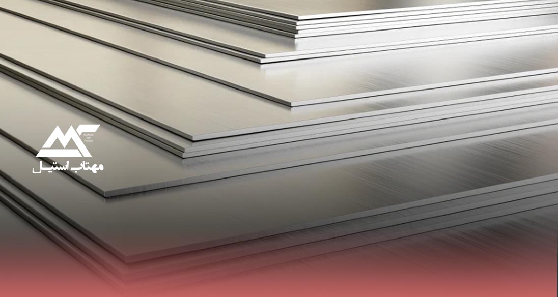 گالری تصویر