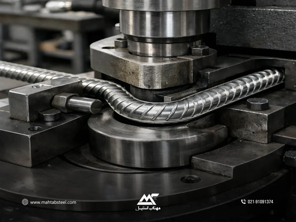 خمکاری میلگرد استیل