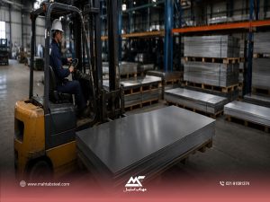 ورق استیل مات