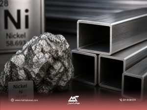 نیکل پروفیل استیل