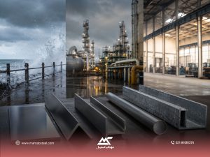 شرایط محیطی برای استیل