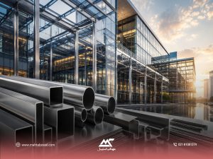 مقاطع استیل مدرن