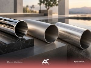 استیل براق، مات و خش‌دار