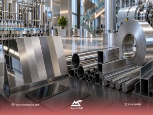 تنوع گریدهای استیل